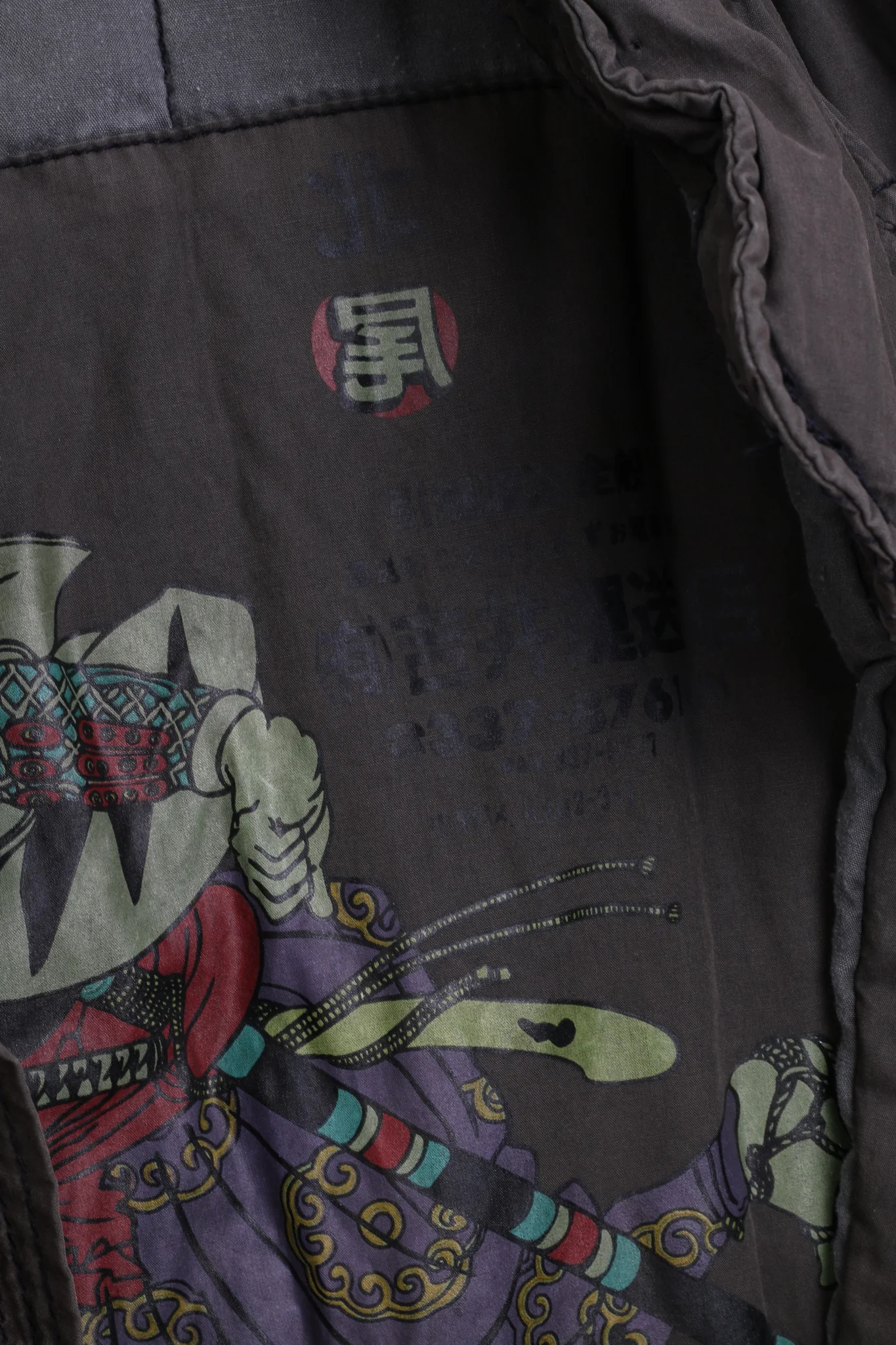 Thumbnail 5
